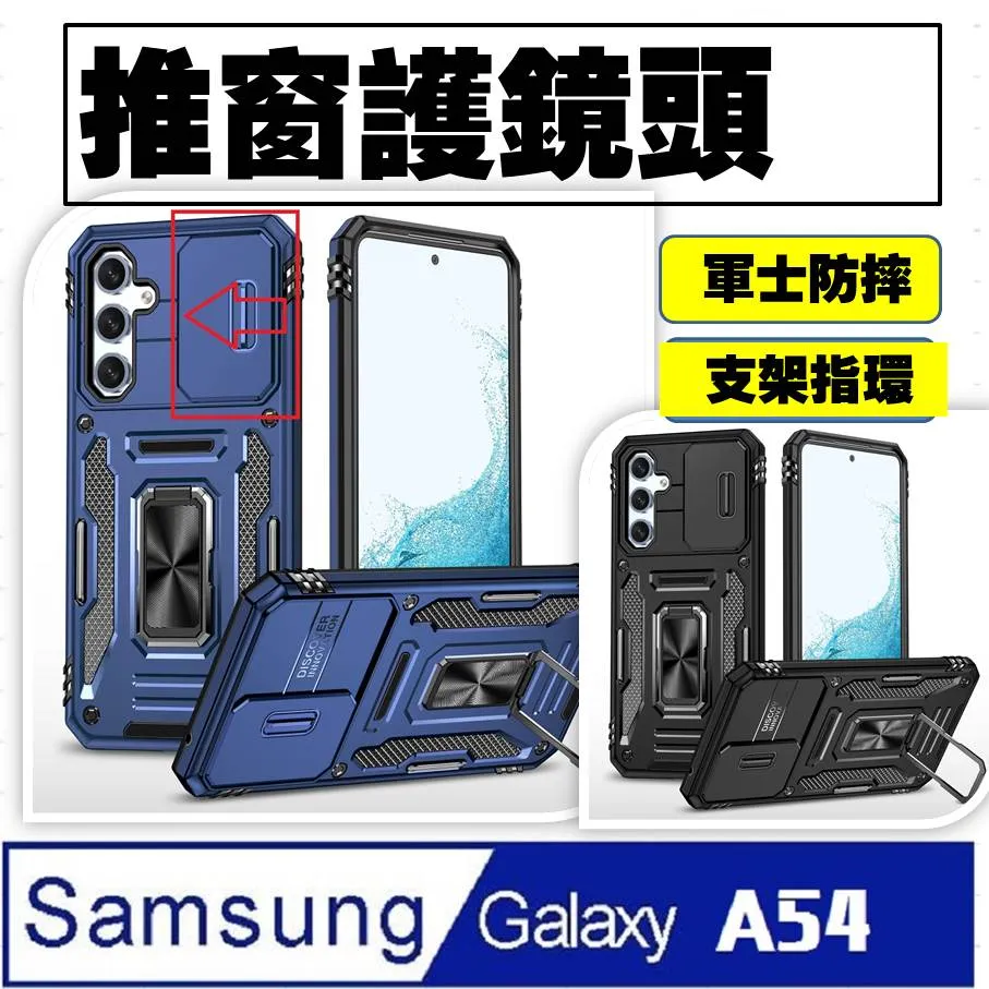 支架推窗手機殼 realme 11 10 9 8 pro 11x 鋼化膜保護貼 C33 C35 GT Neo 5 歷史價格詳細信息