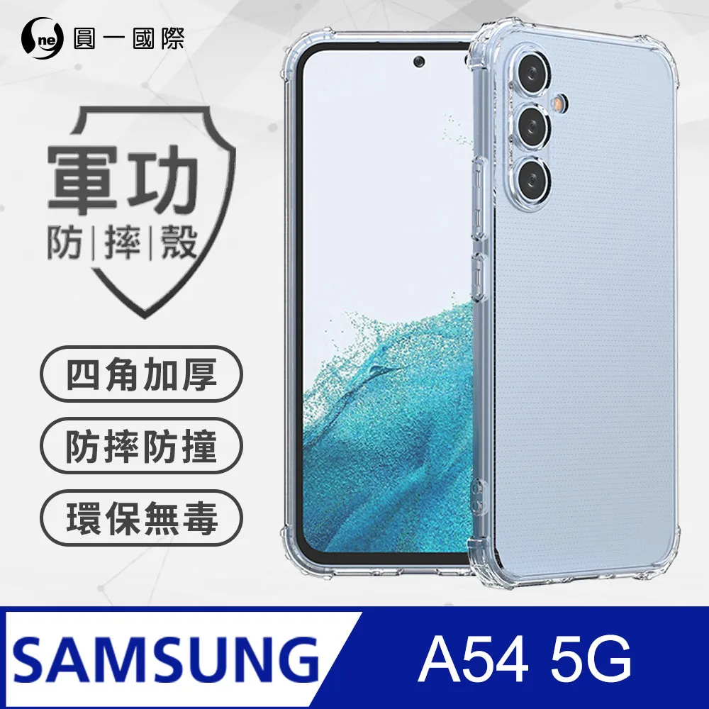 【o-one】Samsung M34 5G 小牛紋掀蓋式皮套 皮革保護套 皮革側掀手機套 歷史價格詳細信息