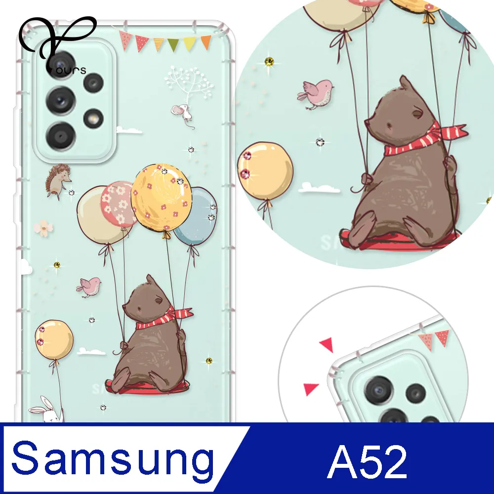 YOURS 三星 Galaxy Note20 Ultra 奧地利彩鑽防摔手機殼-冰之戀人 歷史價格詳細信息