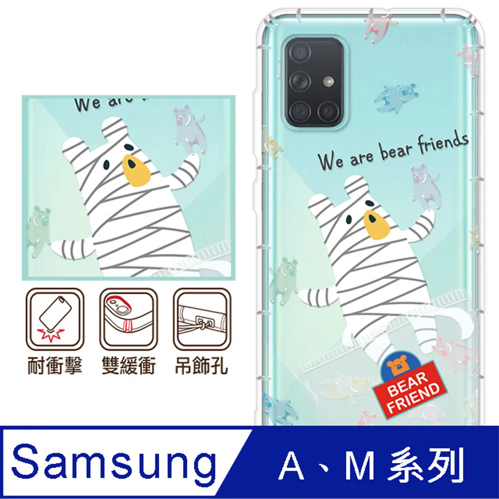 熊麻吉系列 男童四角內褲 2入組 恐龍 純棉內褲 吸汗透氣 台灣製 兒童內褲 男童內褲 台灣製【77socks】601 歷史價格詳細信息