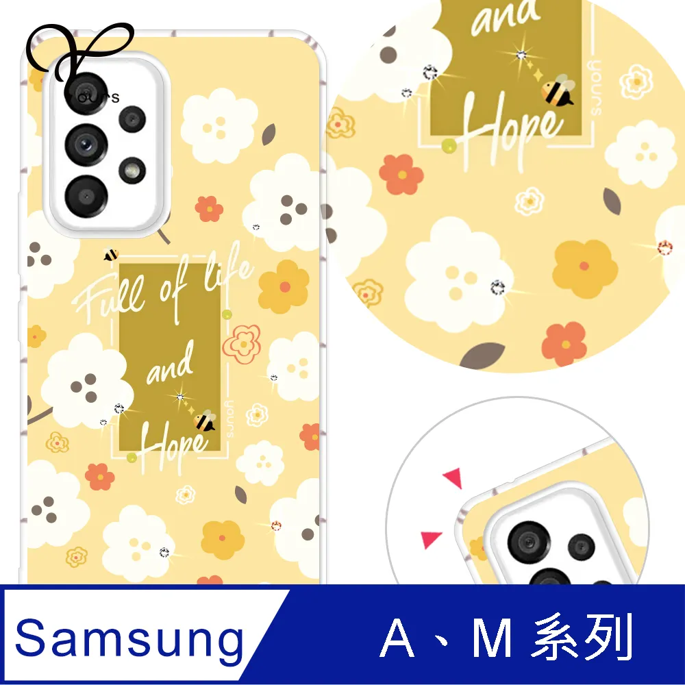 YOURS 三星 Galaxy Note20 Ultra 奧地利彩鑽防摔手機殼-冰之戀人 歷史價格詳細信息