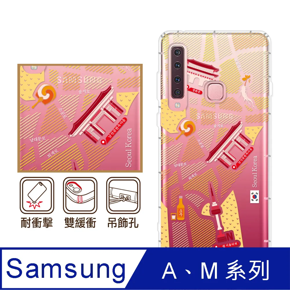 反骨創意 三星 A、C系列 彩繪防摔手機殼-英式饗宴系列(愛情) 歷史價格詳細信息