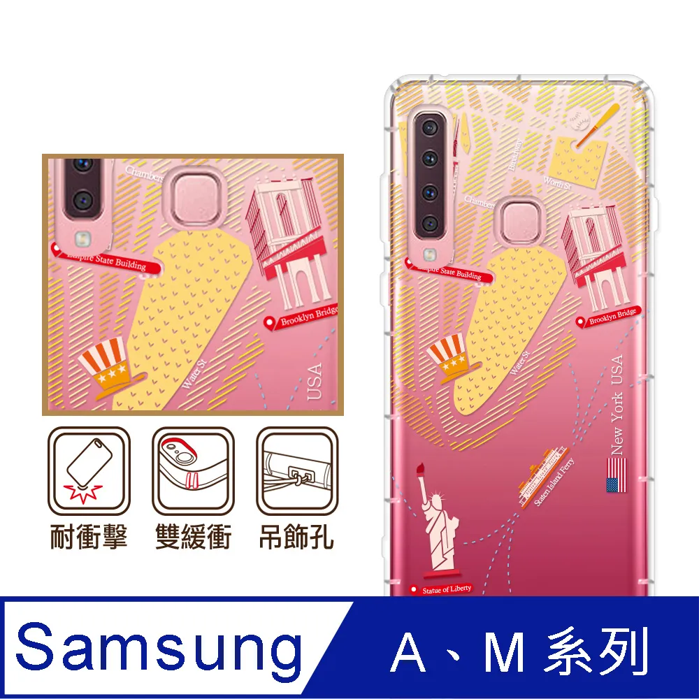 反骨創意 三星 A、C系列 彩繪防摔手機殼-英式饗宴系列(愛情) 歷史價格詳細信息