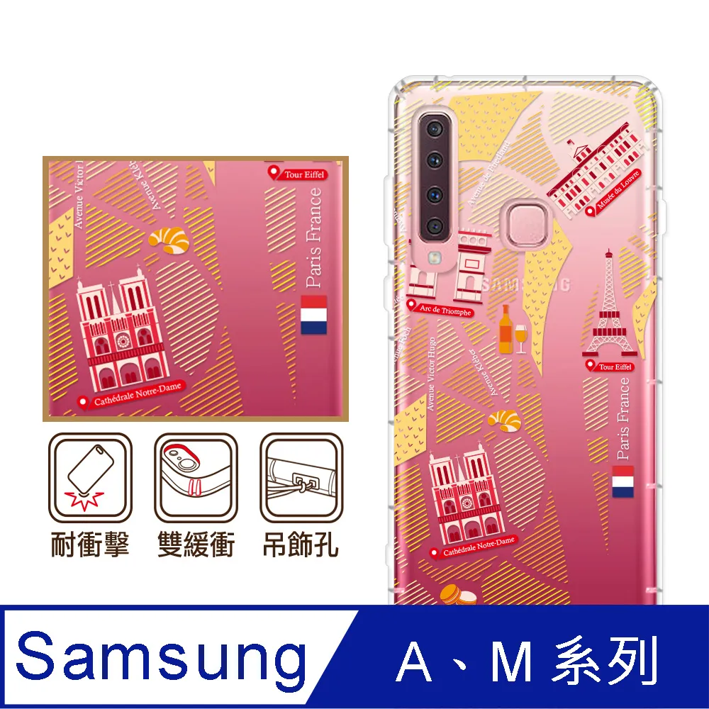 反骨創意 三星 A、C系列 彩繪防摔手機殼-英式饗宴系列(愛情) 歷史價格詳細信息