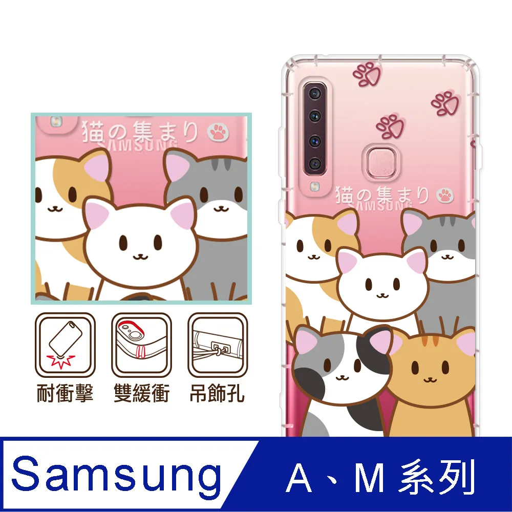 反骨創意 三星 A、C系列 彩繪防摔手機殼-英式饗宴系列(愛情) 歷史價格詳細信息