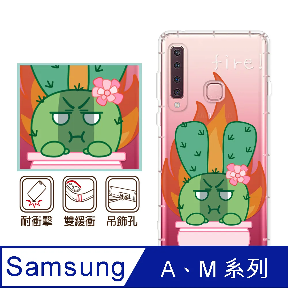 反骨創意 三星 A、C系列 彩繪防摔手機殼-英式饗宴系列(愛情) 歷史價格詳細信息