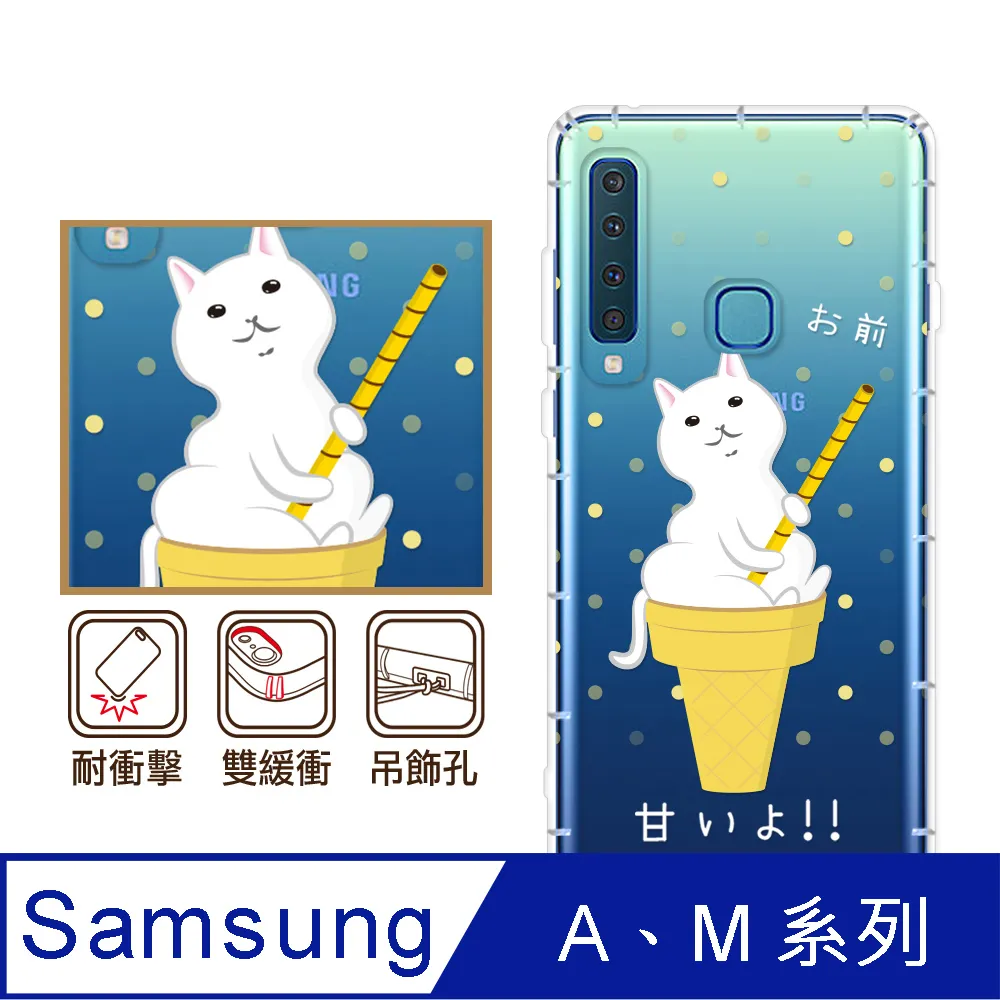 愛斯特C膠囊（60粒/盒） 全球藥局 歷史價格詳細信息