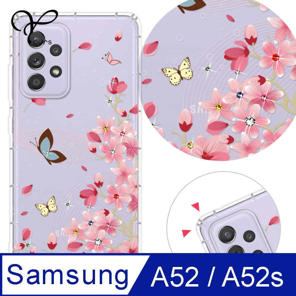 【C&C】彩鑽花形鑽耳環_E-CC-A005 歷史價格詳細信息