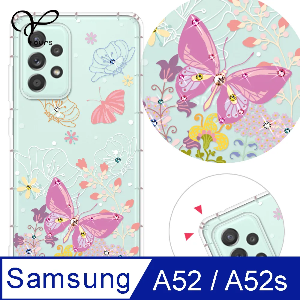 【C&C】彩鑽花形鑽耳環_E-CC-A005 歷史價格詳細信息