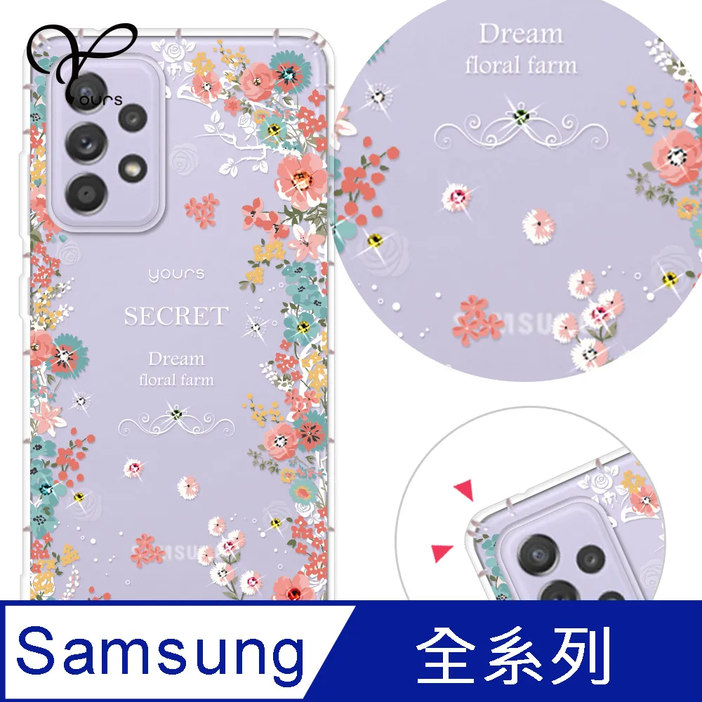 【C&C】彩鑽花形鑽耳環_E-CC-A005 歷史價格詳細信息