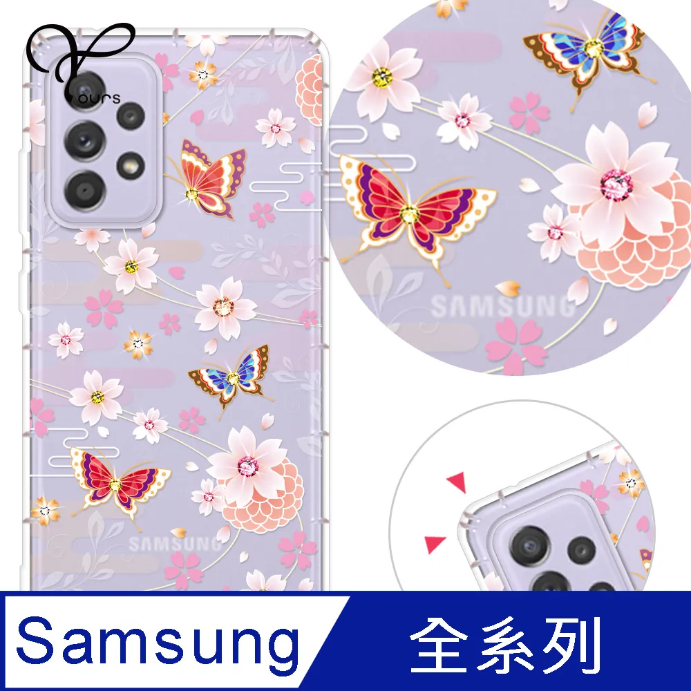 【C&C】彩鑽花形鑽耳環_E-CC-A005 歷史價格詳細信息