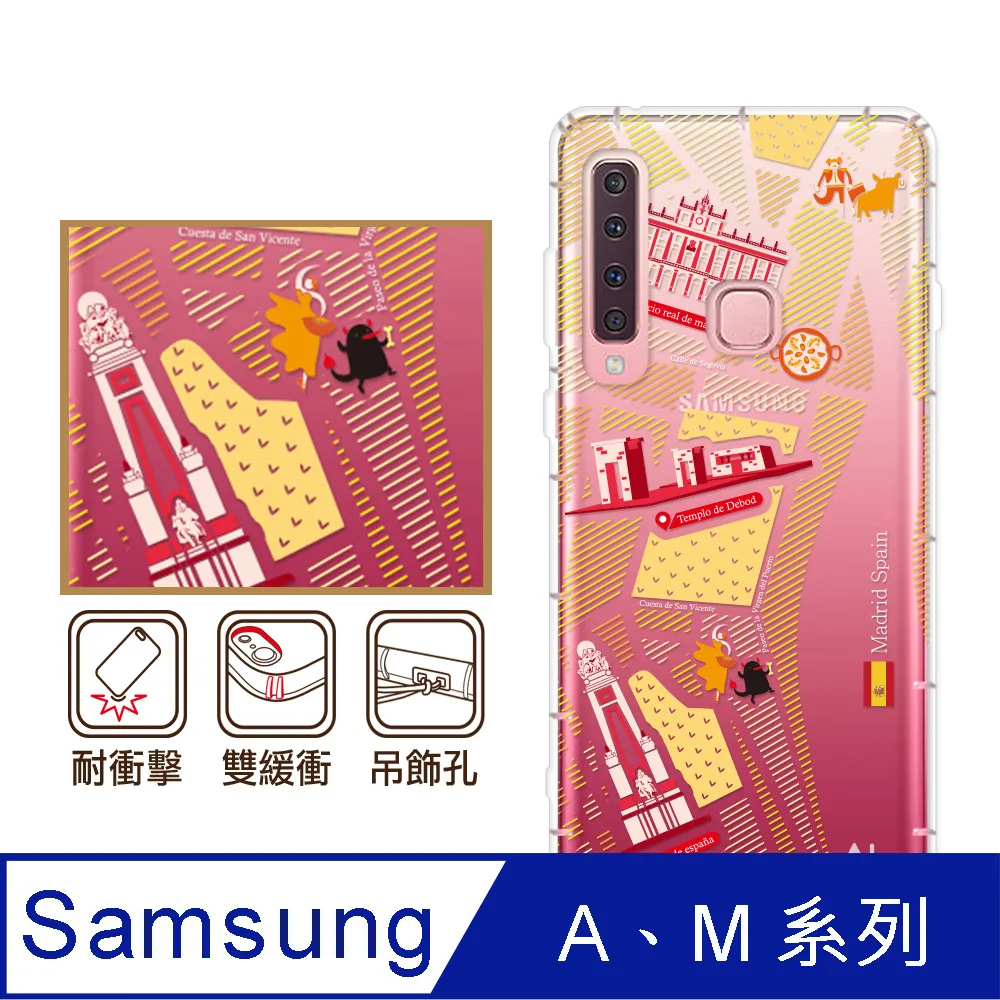 反骨創意 三星 A、C系列 彩繪防摔手機殼-英式饗宴系列(愛情) 歷史價格詳細信息