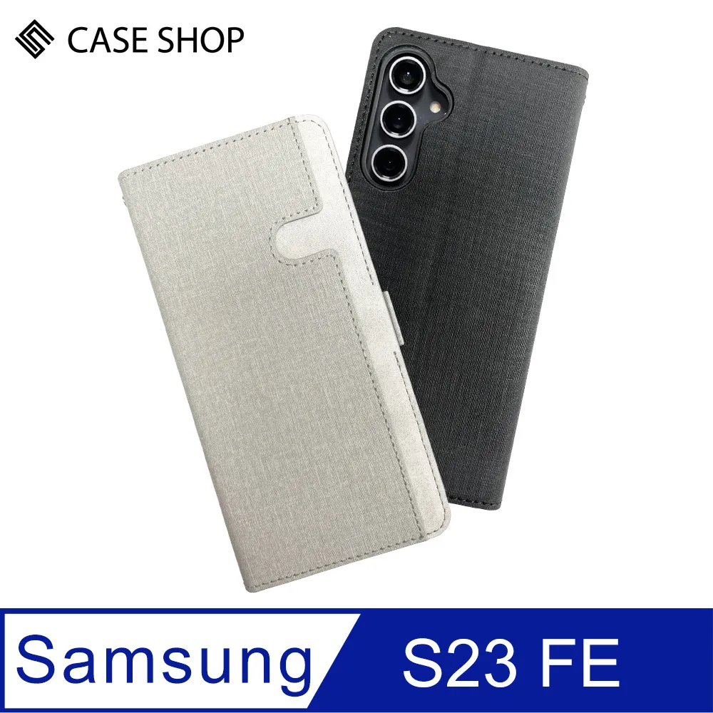 CASE SHOP Samsung S23 前收納側掀皮套-黑 預購賣場 神腦生活 歷史價格詳細信息