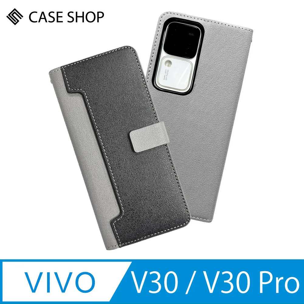 CASE SHOP vivo V40 / V40 Pro前收納側掀皮套-黑 歷史價格詳細信息