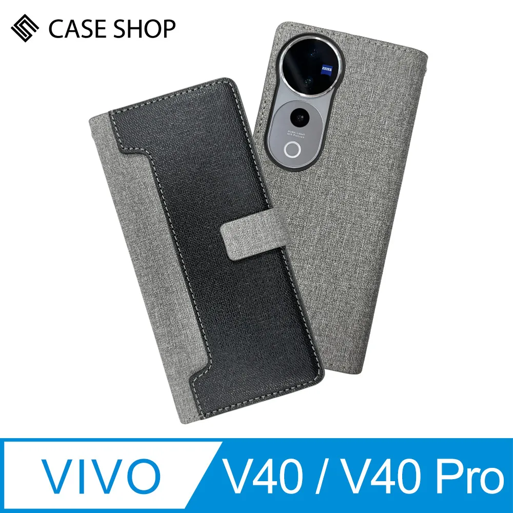 VIVO V40/V40PRO/V40LITE素雅款手機皮套 歷史價格詳細信息
