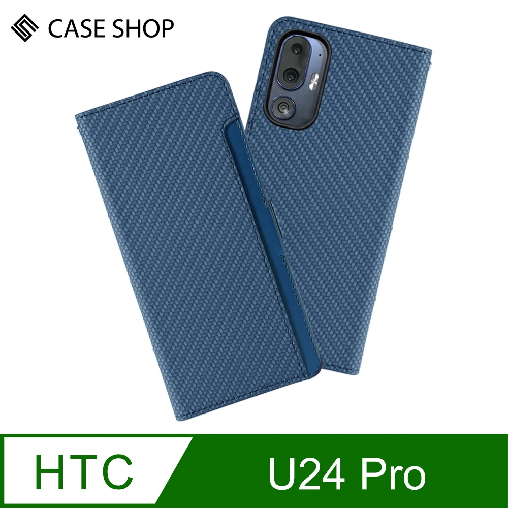 CASE SHOP HTC Desire 21 Pro 專用前插卡側立式皮套-藍 歷史價格詳細信息