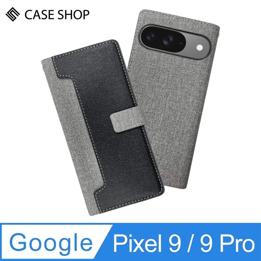 CASE SHOP Google Pixel 9 360º磁吸站立保護殼-黑 歷史價格詳細信息