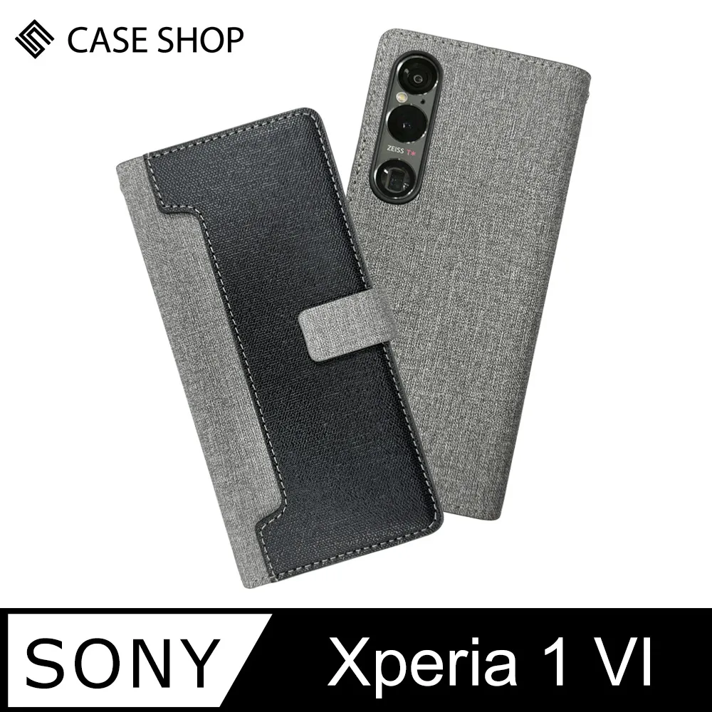CASE SHOP SONY Xperia 5 IV 側立式皮套-黑 歷史價格詳細信息