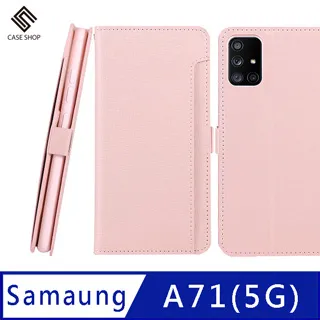 Samsung A71 5G 碳纖維拉絲紋防摔軟殼套-黑色 歷史價格詳細信息