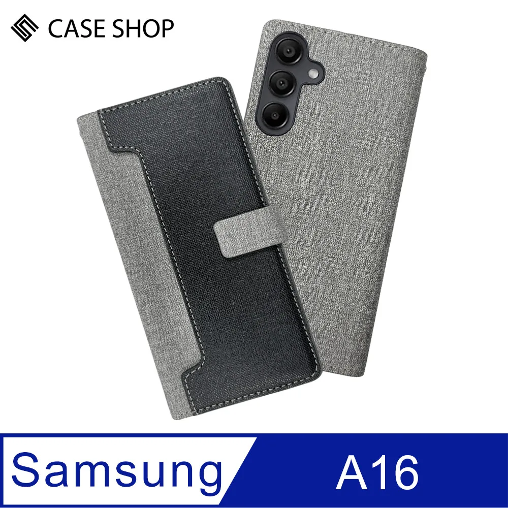 CASE SHOP Samsung A16 指環支架站立保護殼-黑 歷史價格詳細信息