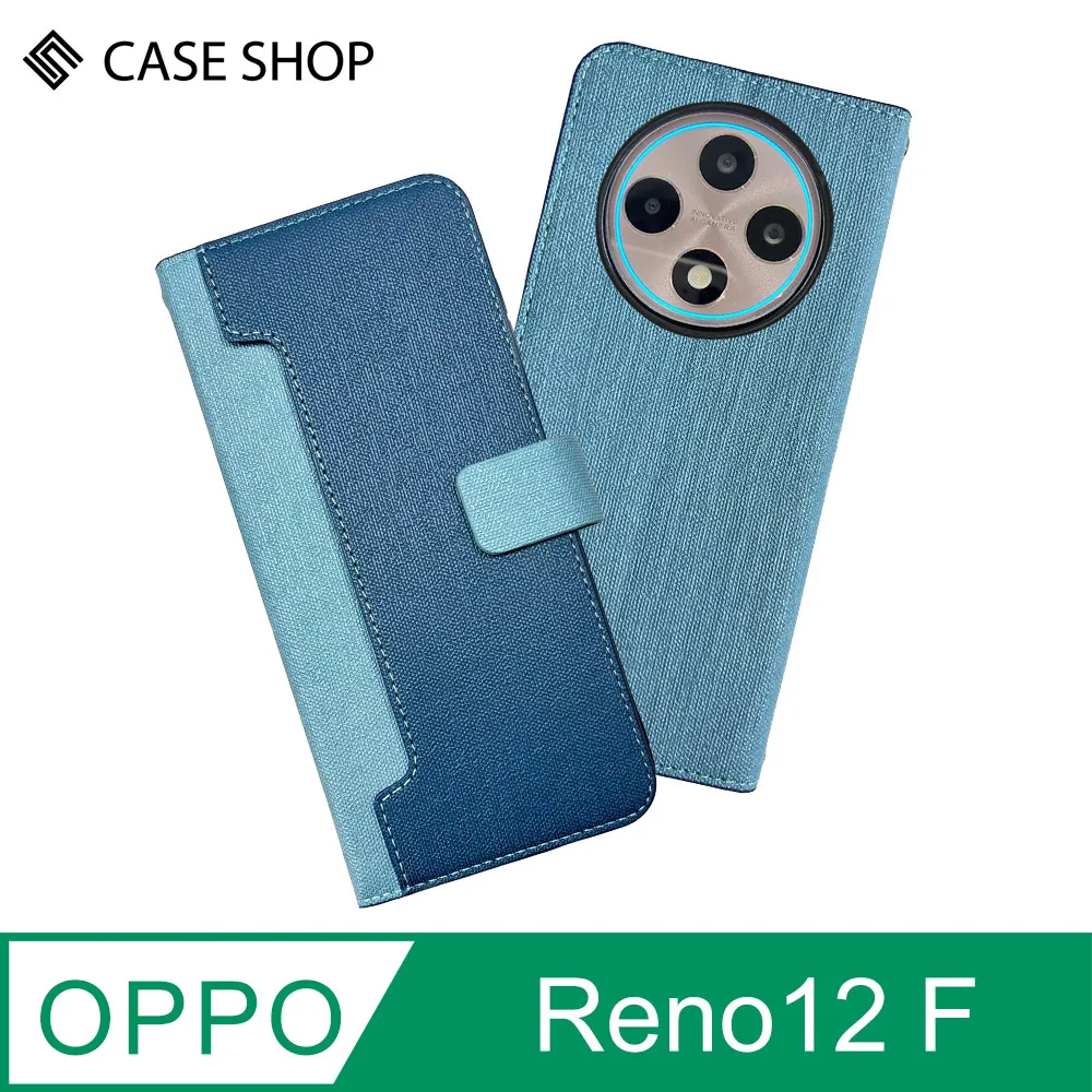 CASE SHOP OPPO Reno 12 Pro 前收納側掀皮套-藍 歷史價格詳細信息