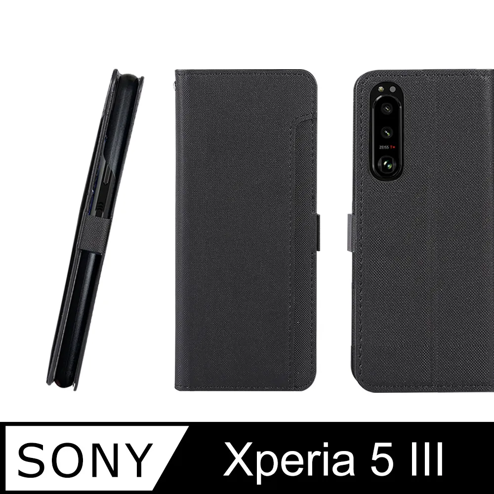 CASE SHOP SONY Xperia 5 IV 側立式皮套-黑 歷史價格詳細信息