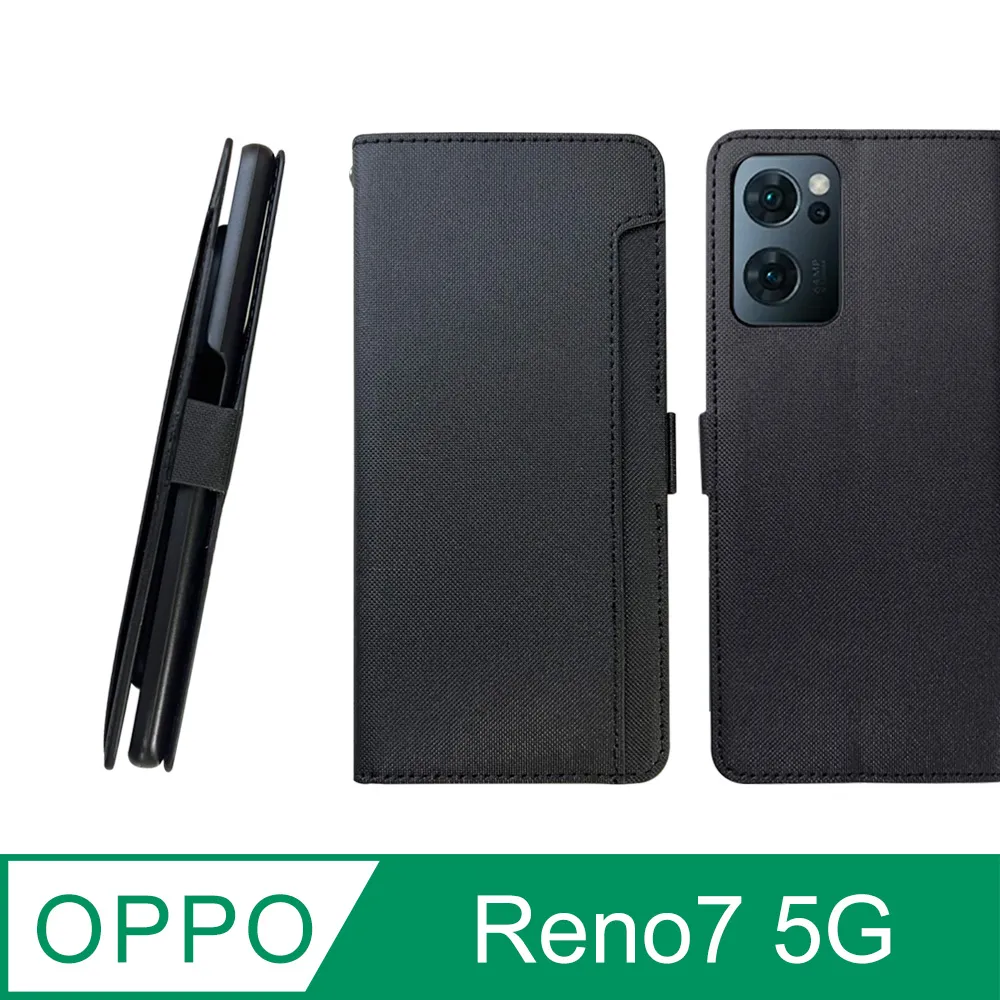 CASE SHOP OPPO Reno8 前插卡側立式皮套-灰 歷史價格詳細信息