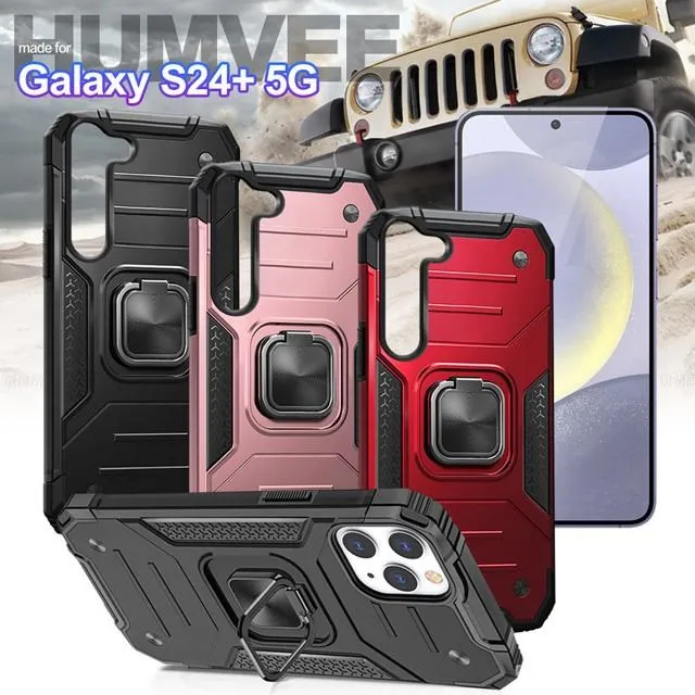CITY for Samsung Galaxy S24+ 防偷窺玻璃滿版玻璃保護貼-解鎖版 歷史價格詳細信息