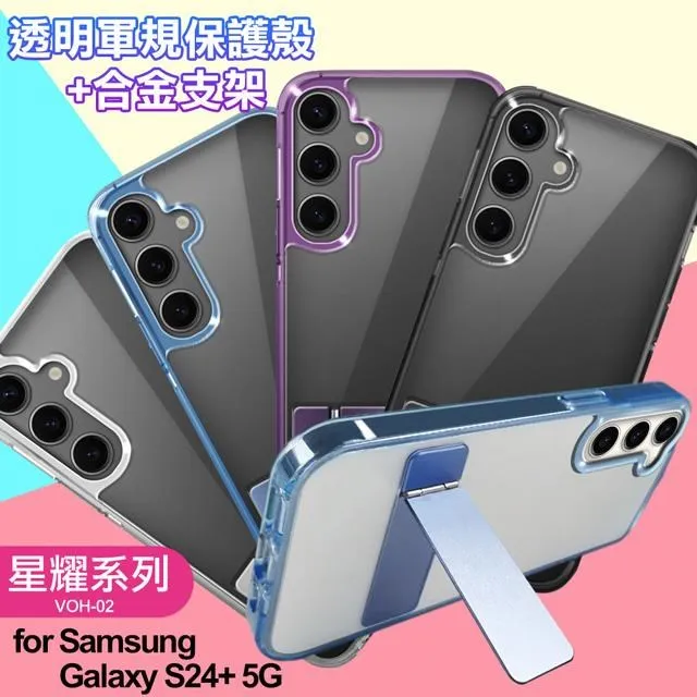 for: Samsung Galaxy S4 i9500 不糾結扁線耳機麥克風（舒適氣密型） 歷史價格詳細信息