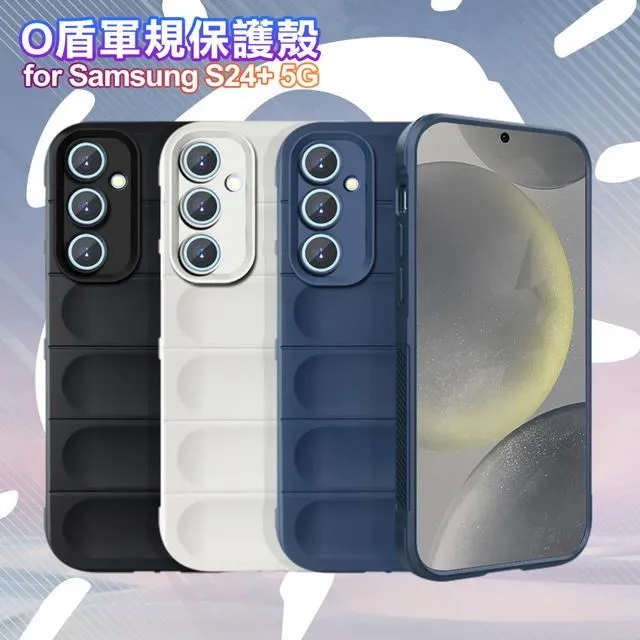City Boss for Samsung Galaxy S24 5G 彩盾透明軍規防摔殼 歷史價格詳細信息