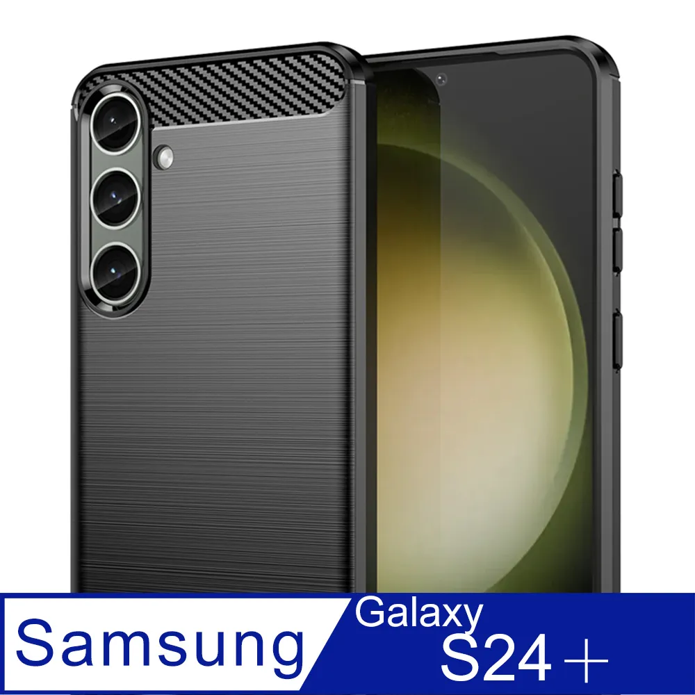 【拉絲碳纖維】三星  Samsung Galaxy S20 Ultra 6.9吋 防震防摔 拉絲碳纖維軟套/保護套/背蓋/全包覆/TPU-ZW 歷史價格詳細信息