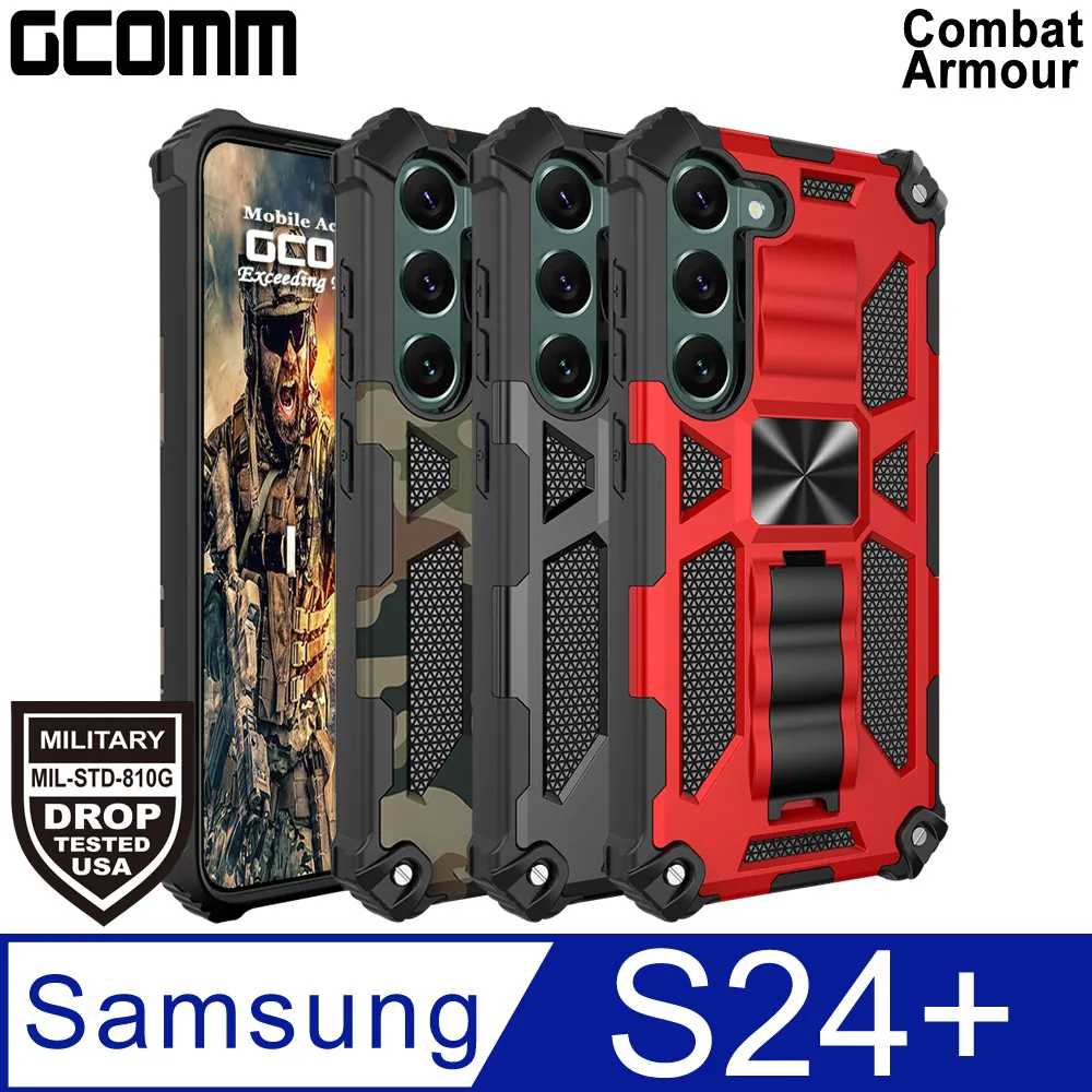 GCOMM Combat Armour 軍規戰鬥盔甲保護殼 Pixel 8 Pro 歷史價格詳細信息