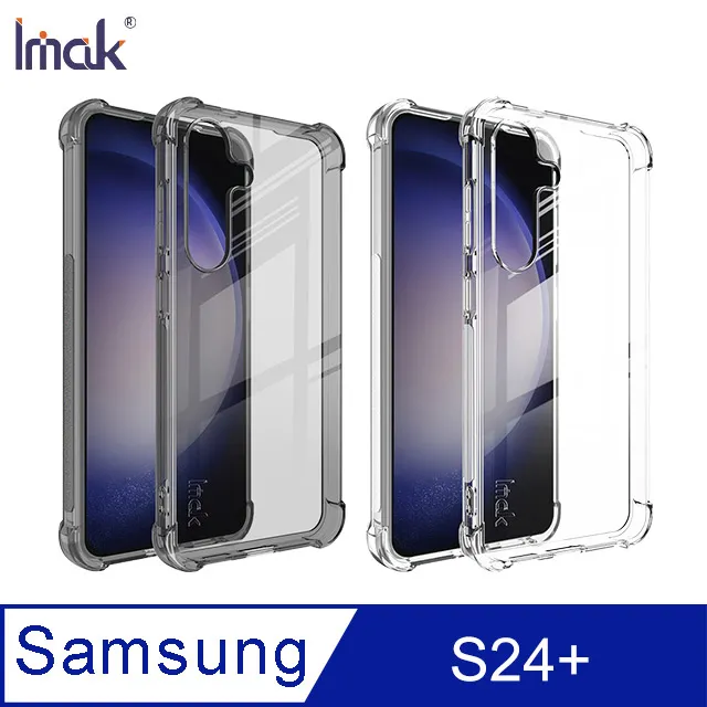 Imak SAMSUNG 三星 Galaxy A55 5G 防窺玻璃貼 玻璃膜 鋼化膜 螢幕貼 保護貼 防偷窺 歷史價格詳細信息