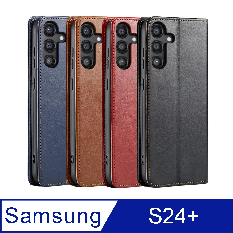 Samsung Galaxy S24+ 6.7吋【水立方隱扣】可立式側掀皮套/保護套/保護殼 歷史價格詳細信息