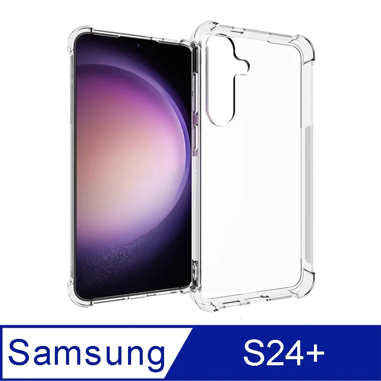 Samsung Galaxy S24+ 6.7吋【水立方隱扣】可立式側掀皮套/保護套/保護殼 歷史價格詳細信息