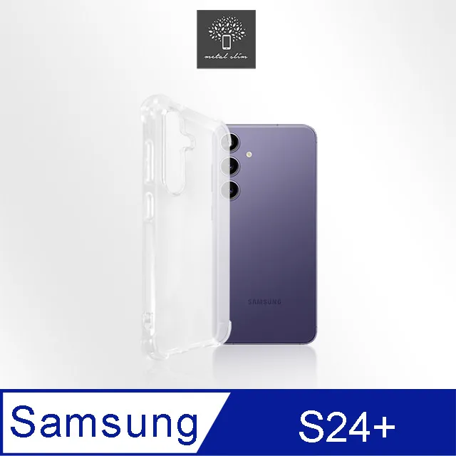 Metal-Slim Samsung Galaxy S24 FE 全膠滿版9H鋼化玻璃貼 歷史價格詳細信息