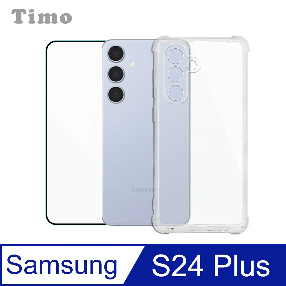 【Timo】二代雙馬達 海馬奈米級霧化 藍光酒精噴霧槍(500ML) 歷史價格詳細信息