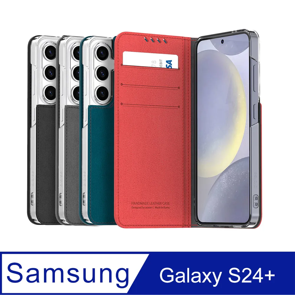 三星 Galaxy S24/ S24+/ S24plus 多卡槽錢包式支架皮套保護套~另售鋼化貼~ 歷史價格詳細信息
