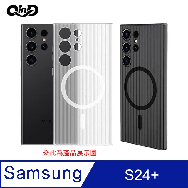 QinD 霧感防摔套/Apple AirPods系列/充電無阻/易拆卸/防指紋/防丟失/防塵/抗震防摔/耳機保護【馬尼】 歷史價格詳細信息