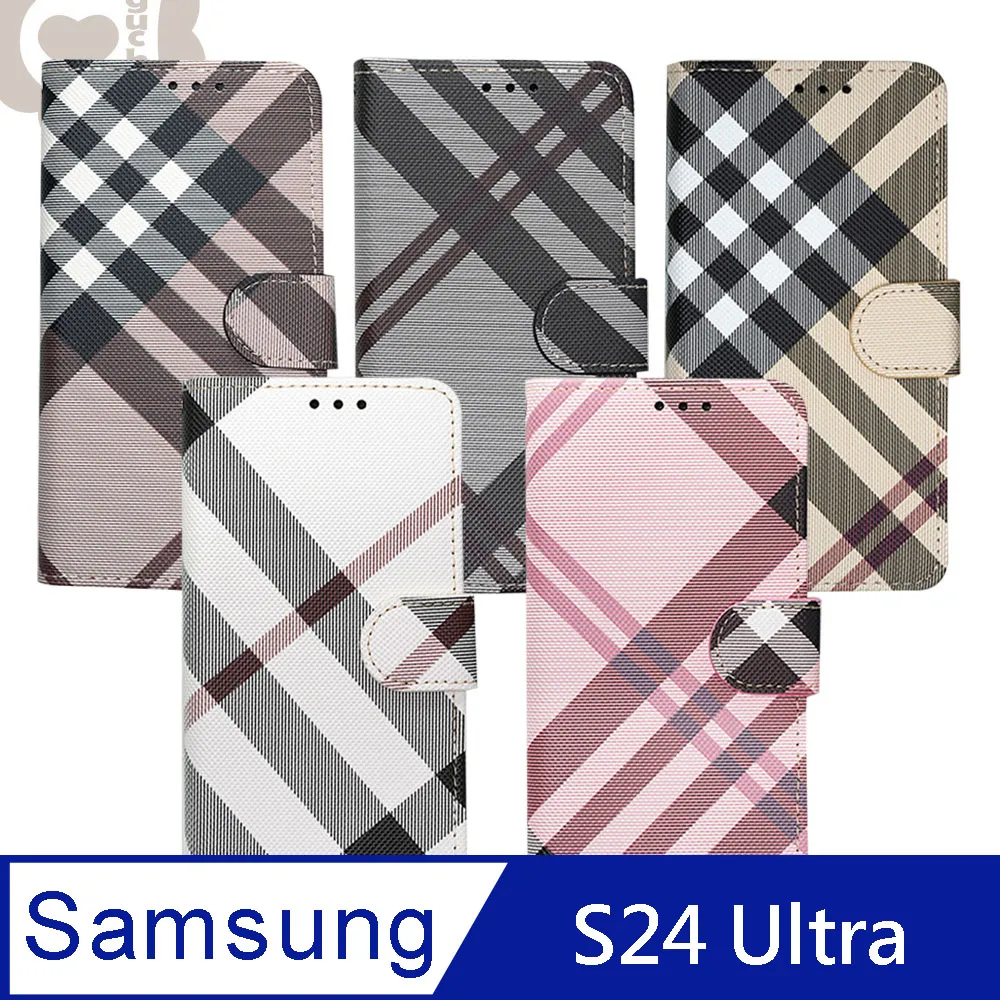 亞古奇 Samsung S24 / S24+ / S24 Ultra(精品版) 英倫格紋氣質手機皮套 獨家限量發行 歷史價格詳細信息