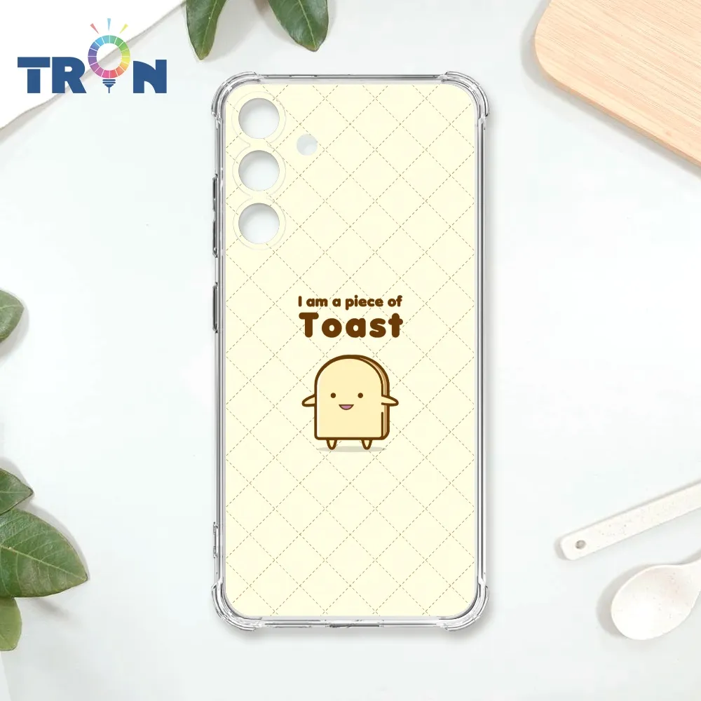 TRON 三星 S24 PLUS 古風月亮兔子  載具 四角防摔殼 手機殼 歷史價格詳細信息