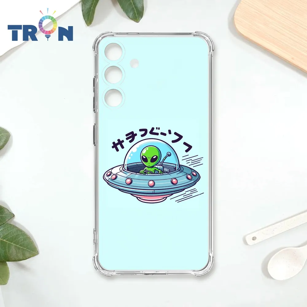 TRON 三星 S24 PLUS 古風月亮兔子  載具 四角防摔殼 手機殼 歷史價格詳細信息