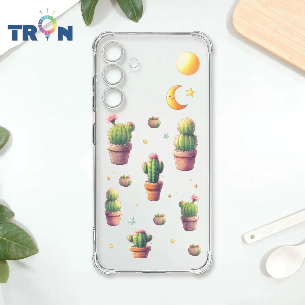 TRON 三星 S24 PLUS 古風月亮兔子  載具 四角防摔殼 手機殼 歷史價格詳細信息