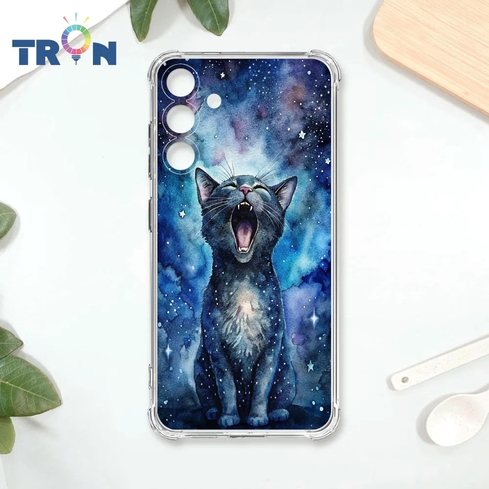 TRON 三星 S24 PLUS 古風月亮兔子  載具 四角防摔殼 手機殼 歷史價格詳細信息