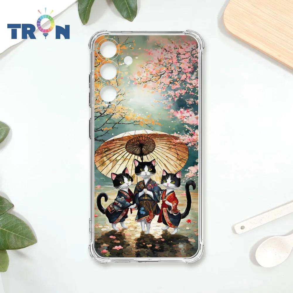 TRON 三星 S24 PLUS 蝴蝶結兔子系列  載具 四角防摔殼 手機殼 歷史價格詳細信息