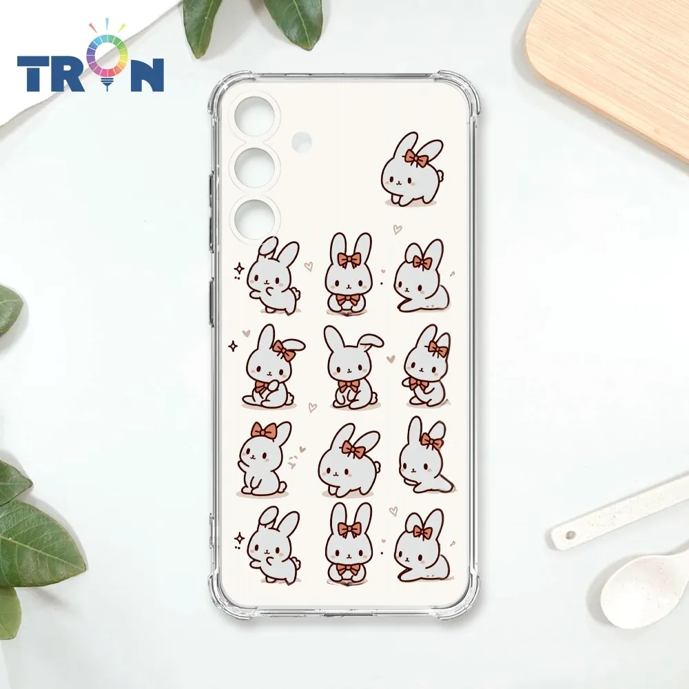 TRON 三星 S24 PLUS 可愛萌熊貓  載具 四角防摔殼 手機殼 歷史價格詳細信息