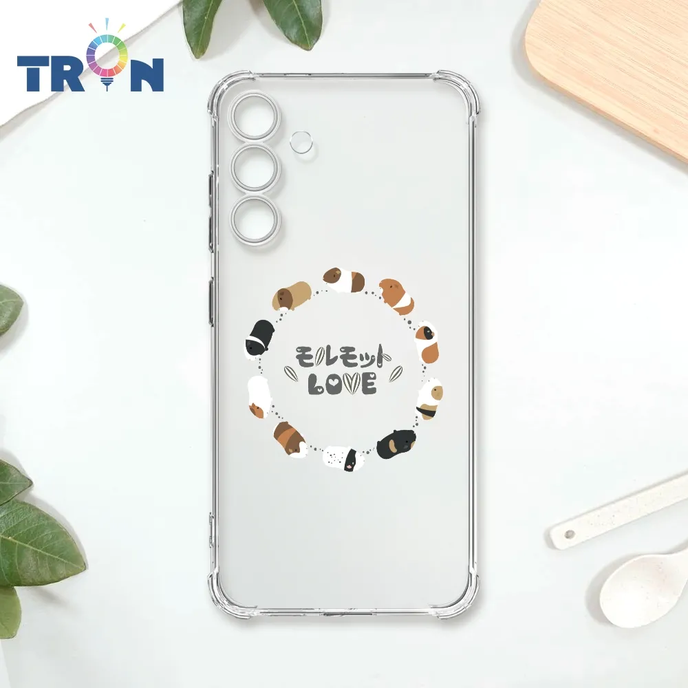 TRON 三星 S24 PLUS 蝴蝶結兔子系列  載具 四角防摔殼 手機殼 歷史價格詳細信息
