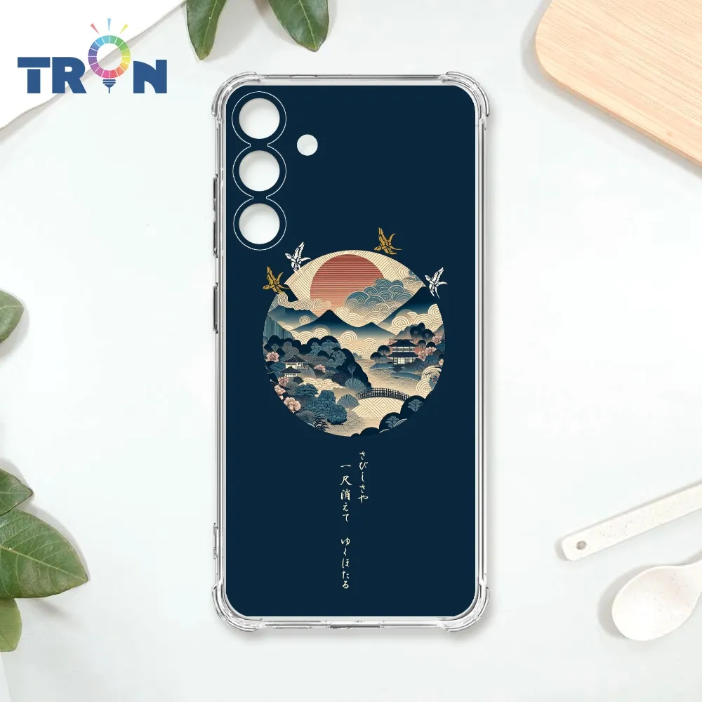 TRON 三星 S24 PLUS 古風月亮兔子  載具 四角防摔殼 手機殼 歷史價格詳細信息