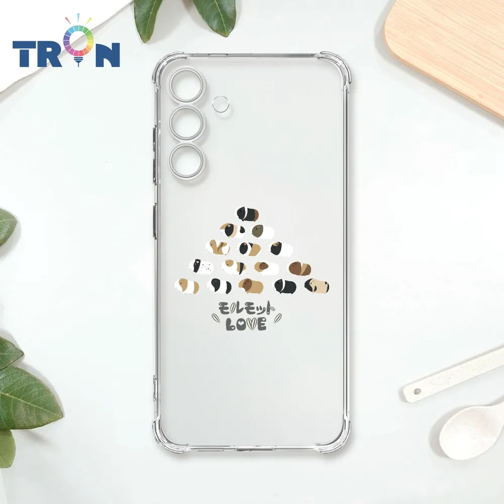 TRON 三星 S24 PLUS 賣萌兔兔  載具 四角防摔殼 手機殼 歷史價格詳細信息
