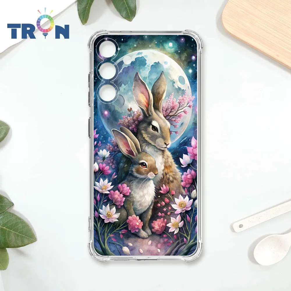 TRON 三星 S24 PLUS 兔子與蛋糕系列  載具 四角防摔殼 手機殼 歷史價格詳細信息